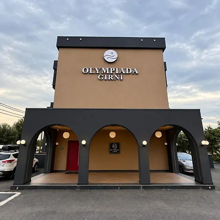 Апартамент Olympiada Luxury *