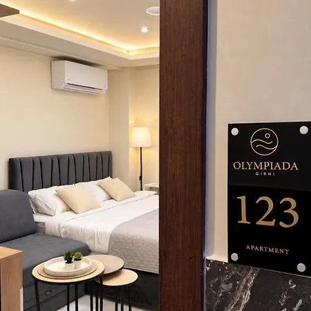 Olympiada Luxury Апартамент Skala Korinou