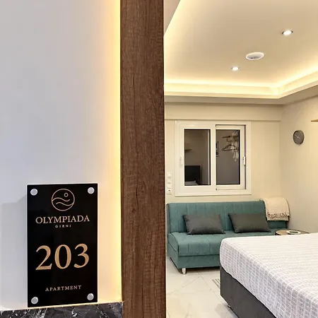 Апартамент Olympiada Luxury Skala Korinou